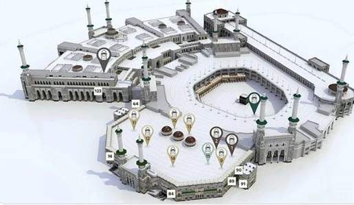 Masjidil Haram Buka Program Kajian Ilmiah Gratis untuk Jemaah Haji Umrah, Catat Lokasinya!