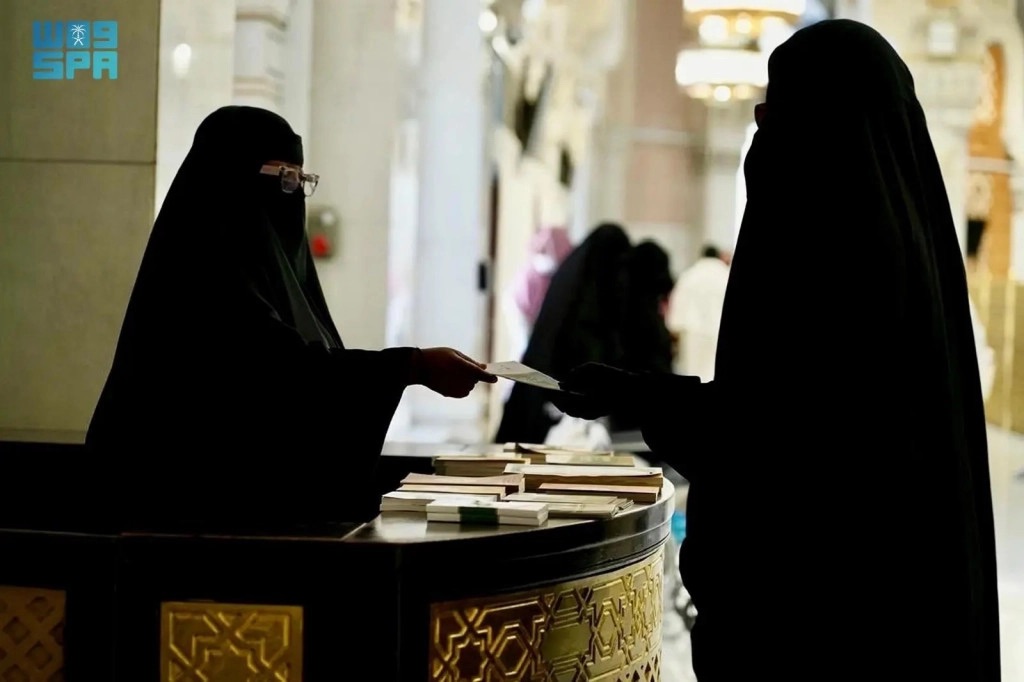 Masjidil Haram Siapkan Program Eksklusif untuk Jemaah Perempuan Selama Ramadhan, Apa Saja?