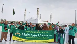 Umroh Full Ramadhan Ramadhan  12 Maret 2024