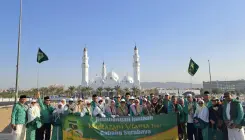 Umroh Promo Start Surabaya  11 Agustus 2024